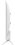 32" (80 см) Телевизор EVO TV 32 White New белый