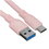 Кабель KEYRON USB Type-C - USB Type-A розовый 1.5 м