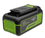 Battery Greenworks High Power G40HP4 40V