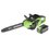 Аккумуляторная цепная пила GreenWorks GD40CS18K4 (2005807UB)  шина - 40 см (16")
