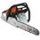 Бензопила Stihl MS 172 , шина - 35 см(14")