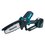 Аккумуляторная цепная мини-пила Makita DUC150SF  шина - 15 см (6")