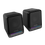 Колонки Aceline ASP110 черный