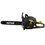Бензопила Huter BS-2300М , шина - 40 см(16")
