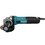Углошлифовальная машина (УШМ) Makita GA5091X01