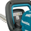 Аккумуляторный кусторез Makita DUH506Z LXT 18V , Без ЗУ, Без АКБ