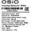 15.6" Ноутбук OSiO BaseLine B150i-004s серебристый