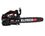 Бензопила Elitech HD CS 2514T , шина - 30 см(12")