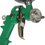 Краскораспылитель FinePower AG600