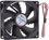 Вентилятор ZALMAN ZM-F2 PLUS (SF) [ZM-F2 PLUS(SF)] черный