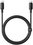 Кабель Baseus USB Type-C - USB Type-C черный