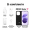 6.99" Smartphone Xiaomi REDMI Note 17 128 GB purple