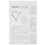 Крепление для мониторов ARM MEDIA LCD-T36 SILVER