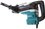 Перфоратор Makita HR5212C
