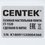 Газовая плитка Centek CT-1520 белый