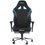 Компьютерное кресло AKRacing MAX черный