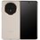 7.95" Смартфон HONOR Magic V5 512 ГБ
