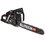 Бензопила Elitech HD CS 5841F , шина - 46 см(18")