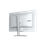 27" Монитор GIGABYTE M27UP ICE белый