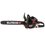 Бензопила Elitech HD CS 5841F , шина - 46 см(18")