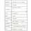 16" Ноутбук Tecno Megabook K16SDA серебристый