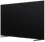 85" (214 см) Телевизор Hisense 85U7Q черный