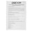 DEXP IET002050