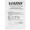 Жарочная поверхность Viatto VA-EG-818A серебристый