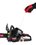 Бензопила Elitech HD CS 5841F , шина - 46 см(18")