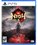 Игра Nioh 3 (PS5)
