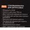 Соковыжималка электрическая Scarlett SC-JE50C09 черный