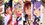 Игра Disgaea 7 Complete - Deluxe Edition (Switch)