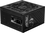 Блок питания MSI MPG A850GS PCIE5  черный