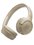 Беспроводные наушники JBL Tune 530BT  бежевый 2025