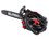 Бензопила Elitech HD CS 2514T , шина - 30 см(12")