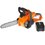 Аккумуляторная цепная пила Patriot СS 402XL  шина - 30 см (12")