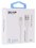 Кабель DEXP Lightning 8-pin - USB Type-A белый 1 м