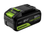 Аккумулятор Greenworks High Power G24HP5 24V