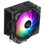 Кулер для процессора Thermaltake UX200 SE [CL-P105-AL12SW-A] черный