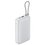 Портативный аккумулятор Xiaomi Power Bank 20000 (Integrated Cable) белый