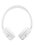 Беспроводные наушники JBL Tune 530BT  белый 2025