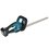 Аккумуляторный кусторез Makita DUH506RF LXT 18V