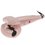 Щипцы для завивки волос BaByliss 2664PRE