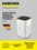 Очиститель воздуха Karcher AF 20 белый