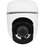 IP-камера TP-Link Tapo TC41