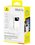 Power bank Baseus EnerFill FC31 white