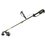 Триммер электрический Huter GET-1500B
