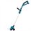 Триммер аккумуляторный Makita DUR193RF (LXT 18V)