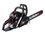Бензопила Elitech HD CS 4022R , шина - 36 см(14")