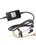 Кабель для скрытого подключения iBOX HIDE PMC77